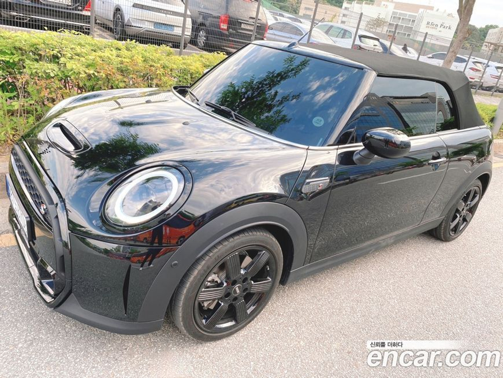 Mini Cooper S Convertible Classic Lunchpack (09.2022)