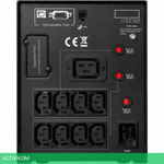 Источник бесперебойного питания CyberPower PR2200ELCDSL