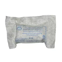 Пакет перевязочный индивидуальный ИПП (стерильный) 
штрихкод  4607178950210