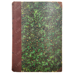 Бебель А. Женщина и социализм. – Спб.: Луч, 1905.