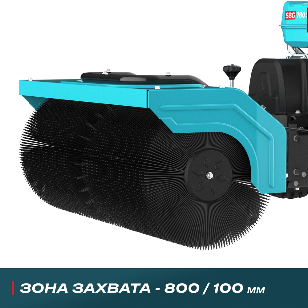 Снегоуборочная машина ALTECO SBG 780 S, шт