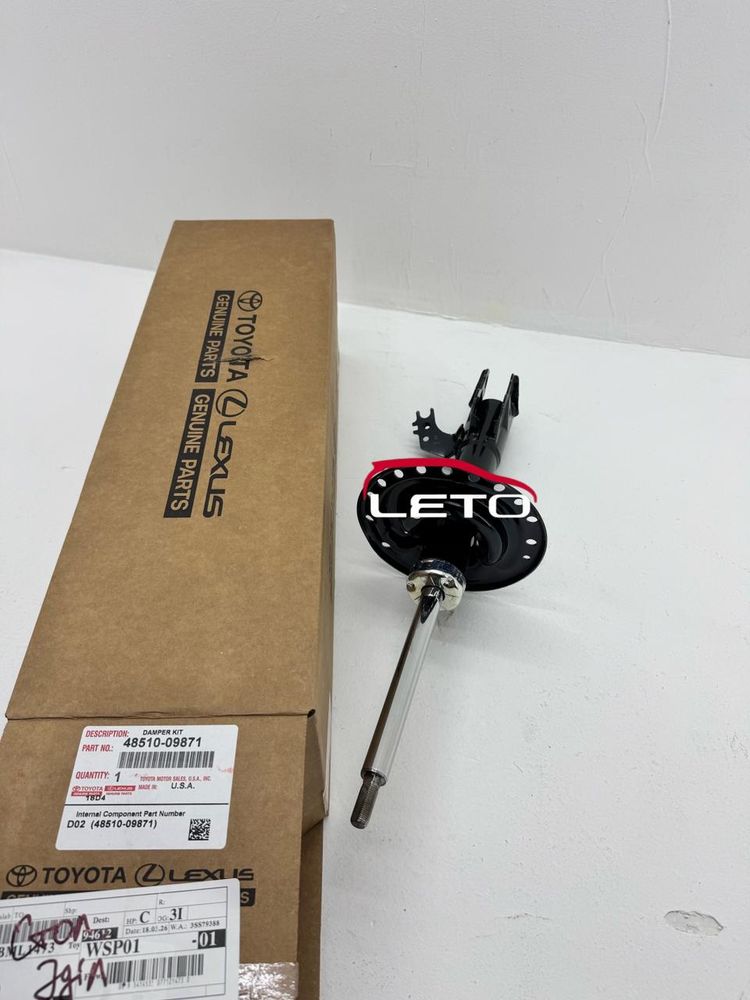 Амортизатор передний правый 48510-09871 4851009871