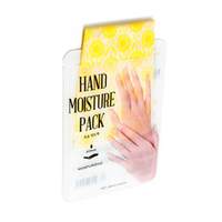Увлажняющая маска-уход для рук Kocostar Hand Moisture Yellow Pack 2шт