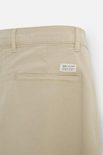 Брюки чинос skinny fit
