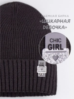 Шапка для девочки осенняя