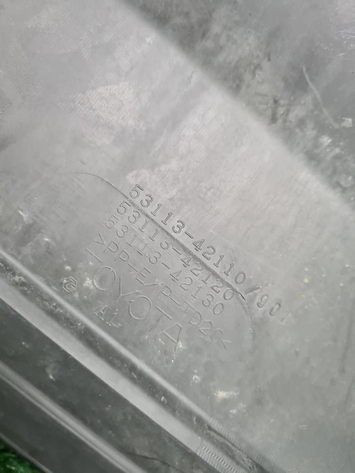 Решетка переднего бампера Toyota RAV4 5 XA50 18-нв