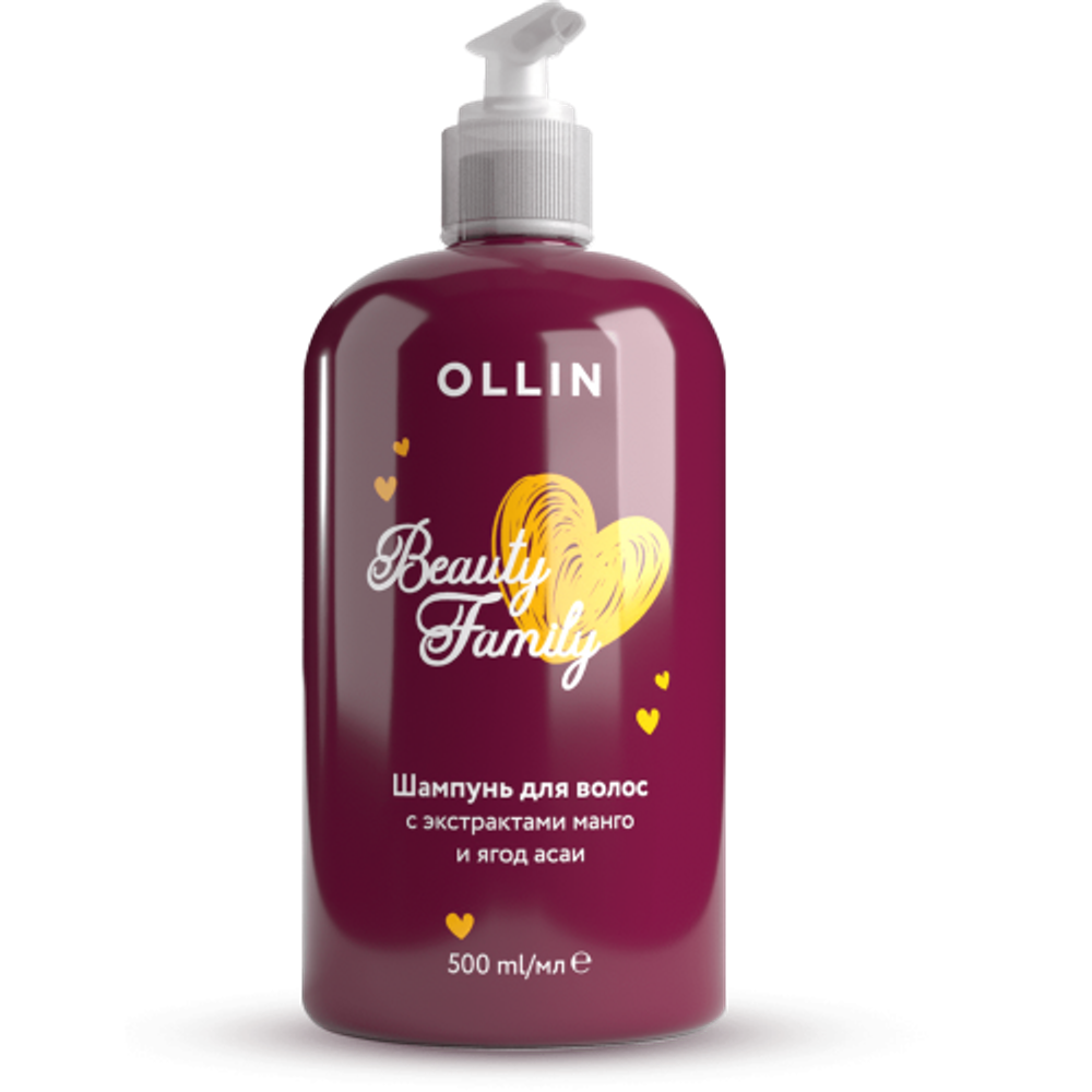 Шампунь для волос с экстрактами манго и асаи, Beauty Family, Ollin, 500 мл.
