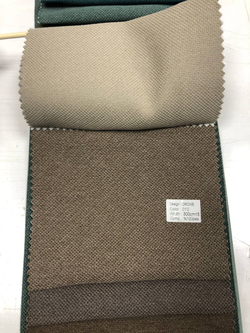 Портьерная ткань Jolie арт. Crowe