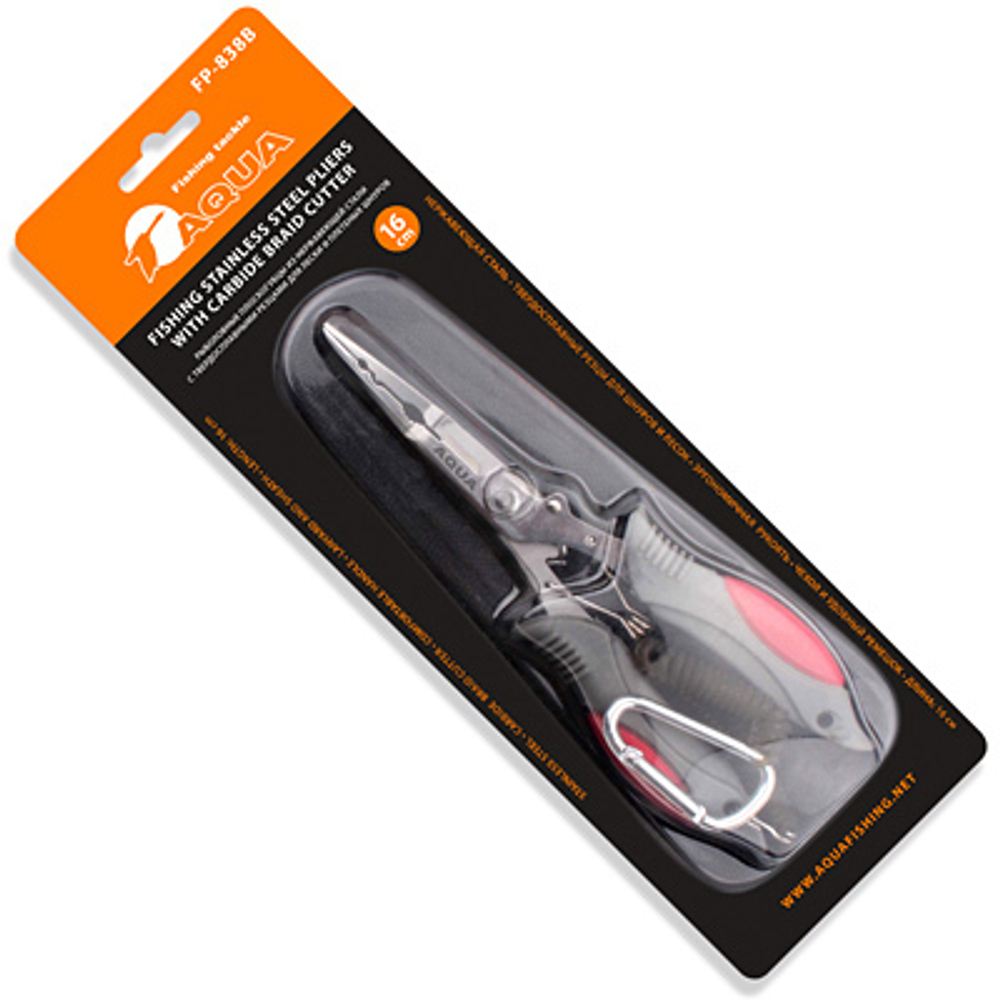 Инструмент рыбака AQUA артикул FP-838B