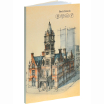 Скетчбук-гормошка А5, 16л., "Архитектурные наброски", 150 г/м2, Проф-Пресс, без скрепления(складной), ламинираван. картон, мат. лам., выб. лак, офсет