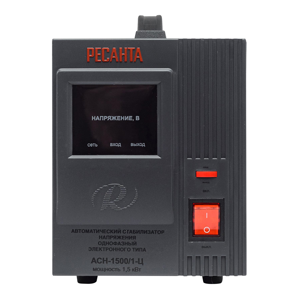 Силовой стабилизатор напряжения Ресанта АСН-1500/1-Ц