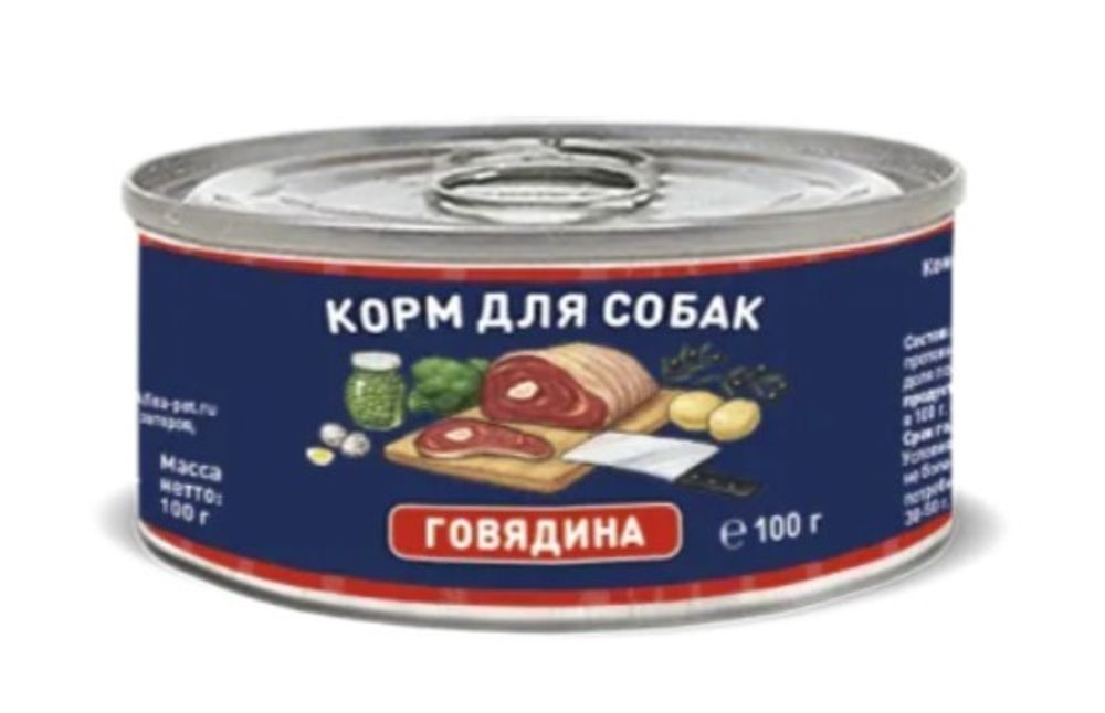 Solid Natura Holistic Говядина влажный корм для собак жестяная банка 0,1 кг