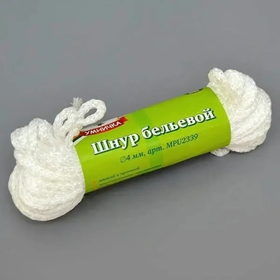 Шнур бельевой УМНИЧКА д-4мм, L-20м