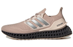 Кроссовки Adidas Ultraboost Dna 5.0
