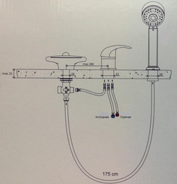 Смеситель на борт ванны каскадный  Ravak Rosa RS 025.00  схема