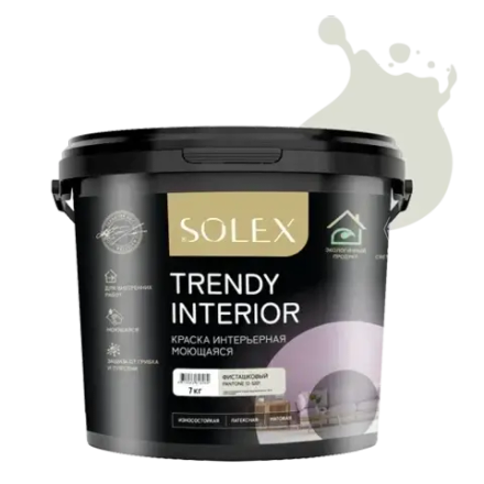 SOLEX Краска интерьерная моющаяся TRENDY INTERIOR цв.Фисташковый 7кг (Pantone 12-5201) (ИжСинтез)