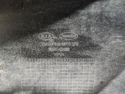 Бампер передний Kia Seltos 19-22 Б/У Оригинал 86511Q5000