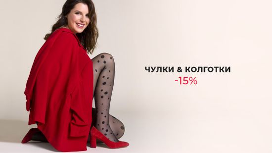 😺 Актуальные новинки для повседневного гардероба! 😻