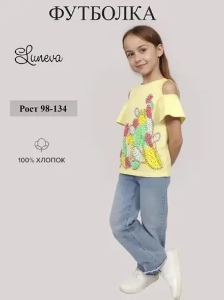 16-97-1 футболка для девочки Luneva