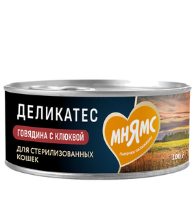 Мнямс Деликатес для стерилизованных кошек Говядина с клюквой "Паштет по-шведски" 100гр.