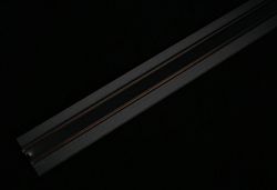 Трек встраиваемый Aployt Magnetic track 48 APL.0171.00.200