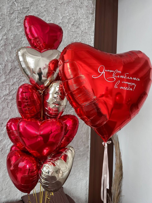 Набор фольгированных сердец, красные и Шампань