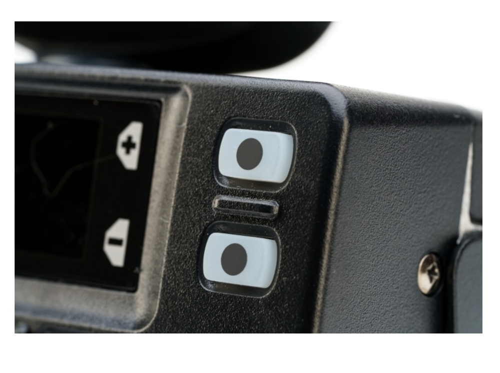 Радиостанция мобильная Аргут РК-201М VHF