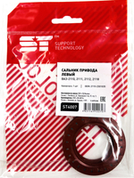 Сальники приводов для ВАЗ 2110-2115 Support Technology комплект 2 шт