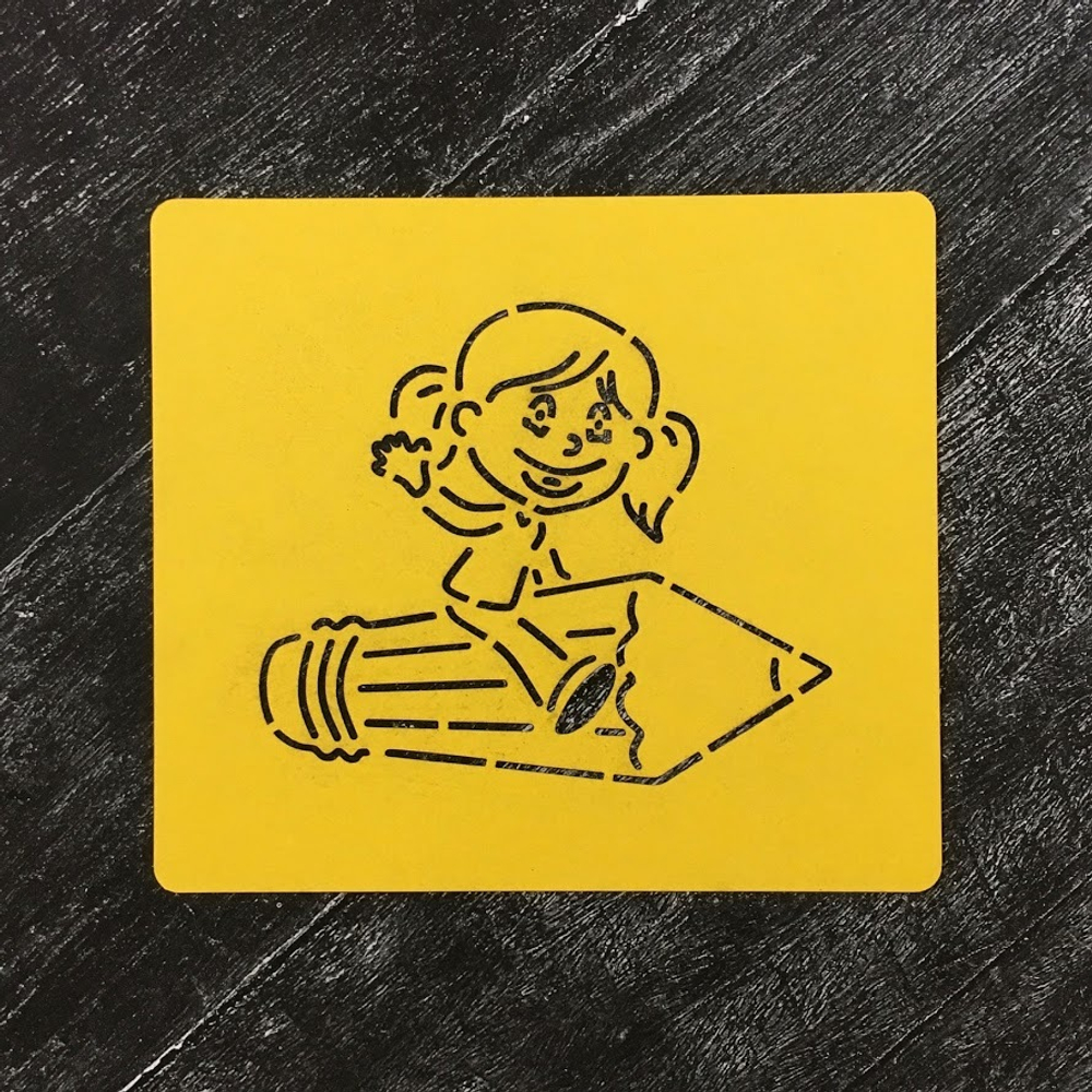 Ученик №13 Девочка на карандаше