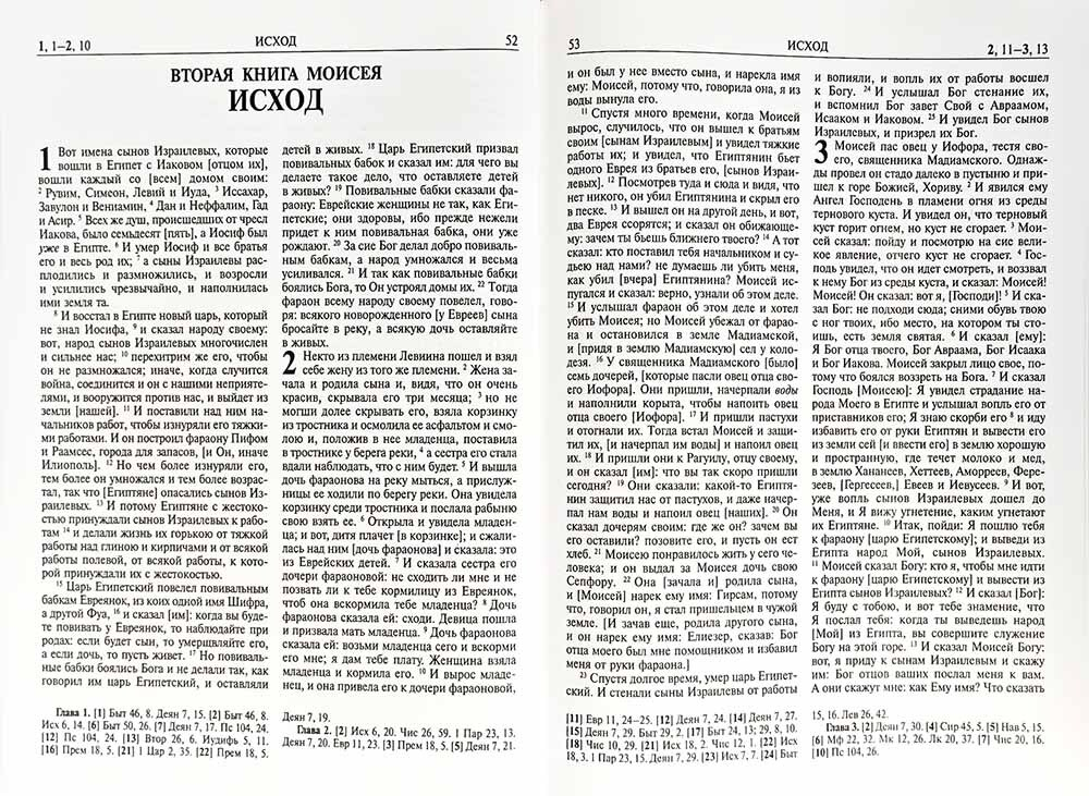 tui9bzjcbz2n4jtlheew2nuwovf817cq