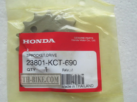 23801-KCT-690. SPROCKET, DRIVE (14T)