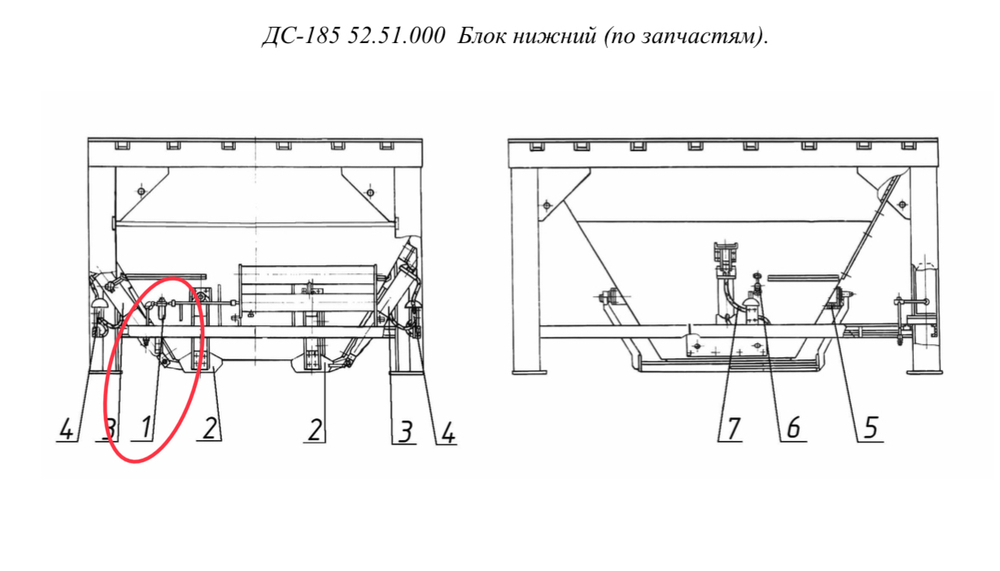 ДС-185/415633401 Модульное устройство