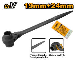 Ключ трещоточный ступичный 19х24 INDUSTRIAL