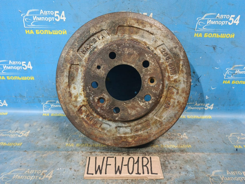 Барабан тормозной задний MAZDA MPV 2003