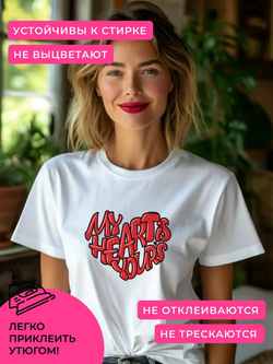 Термонаклейки на одежду для детей 8 лет