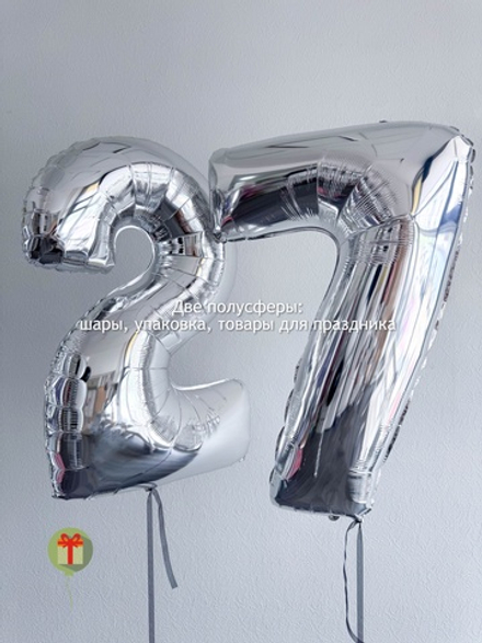 Фольгированные цифры 27