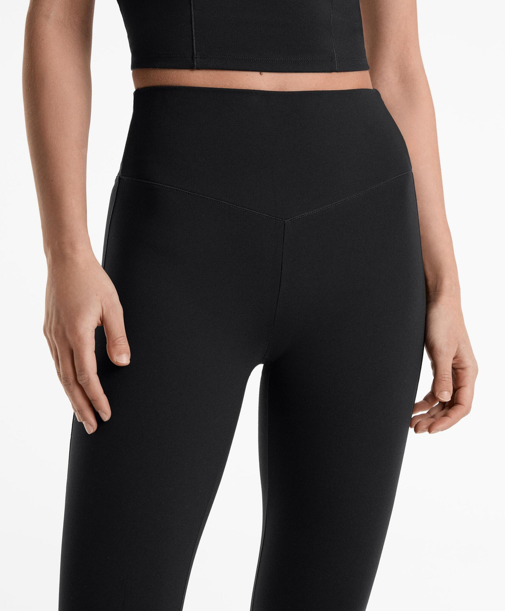 OYSHO Легинсы Comfortlux длиной 65 см, черный