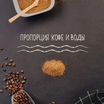 Кофе растворимый Monarch Miligrano, с молотым, 200 г