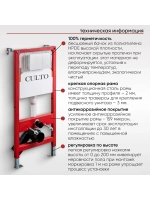 Инсталляция пневматическая с подвесным унитазом MONEY