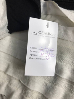 Платье для вечеринки, визуально 44/46 размер