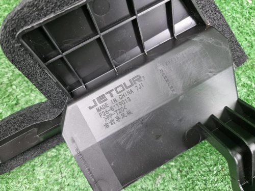 Дефлектор радиатора правый Jetour T2 (2023-н.в.)