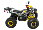 Квадроцикл подростковый VMC 125 (YELLOW) (Без ПСМ)
