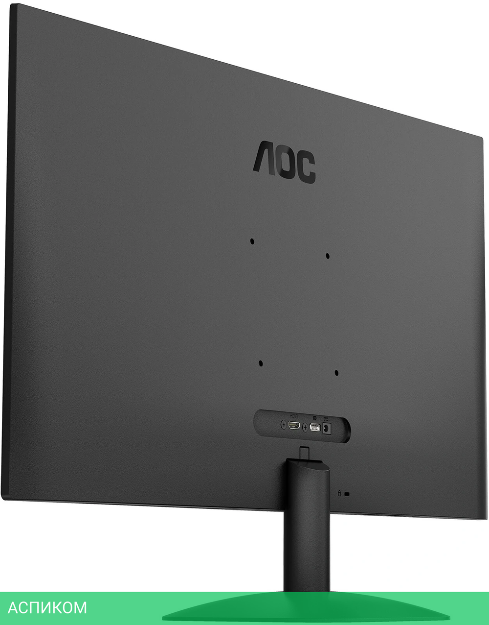 Монитор AOC 23.8" Value Line Q24B35