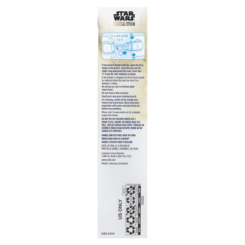 Oral-B, Зубная щетка с питанием от аккумулятора, Star Wars ™ The Mandalorian, очень мягкая, для детей от 3 лет, 1 щетка