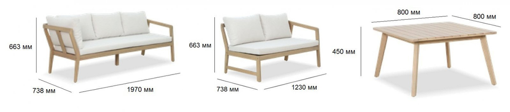 Комплект деревянной мебели Tagliamento Nara, песочный