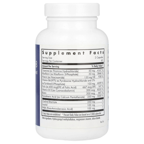 Allergy Research Group, Комплекс супервитаминов группы B, 120 вегетарианских капсул