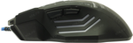 Манипулятор QUMO Gaming Optical Mouse &lt;Fighter M38&gt; (RTL) USB 7btn+Roll &lt;23460&gt;