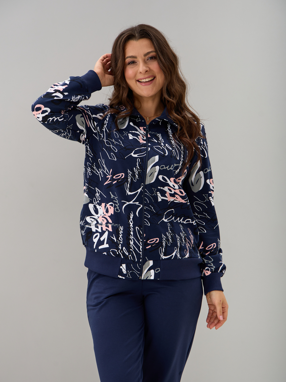 Костюм с брюками КБ-184/синий-цифрынадписи