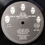 John Lennon & Yoko Ono & The Plastic Ono Band & Elephants Memory / Some Time In New York City (2LP)