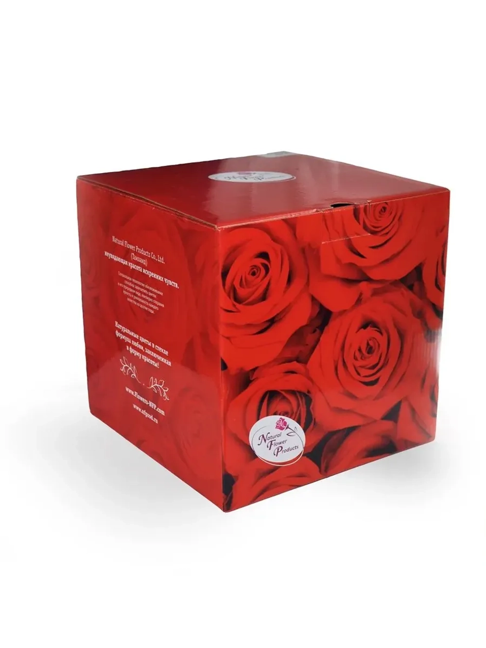 натуральные цветы в стекле, вакуум